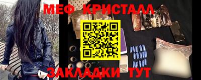 мдпв Лесосибирск