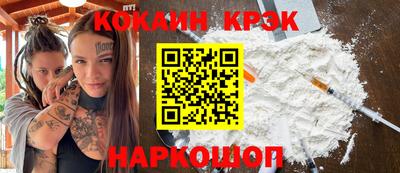 мдпв Лесосибирск