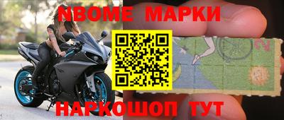 дурь Ливны