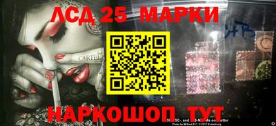 мдпв Лесосибирск