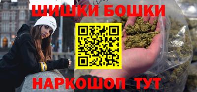 дурь Ливны