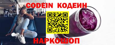мдпв Лесосибирск