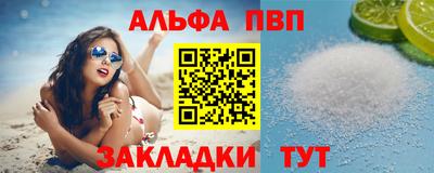 дурь Ливны