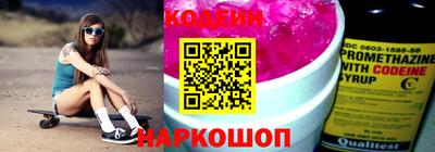 дурь Ливны