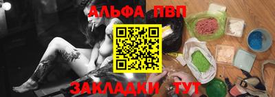каннабис Ликино-Дулёво