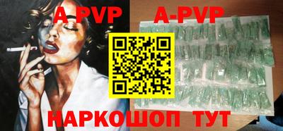 мдпв Лесосибирск
