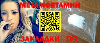 каннабис Ликино-Дулёво