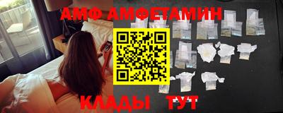 каннабис Ликино-Дулёво