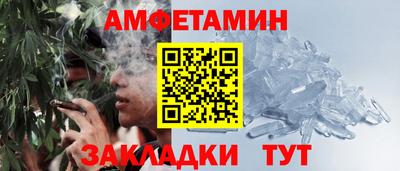 каннабис Ликино-Дулёво
