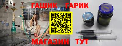 мдпв Лесосибирск