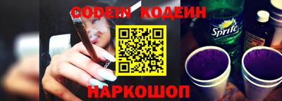 каннабис Ликино-Дулёво