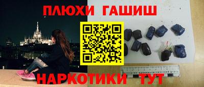 мдпв Лесосибирск