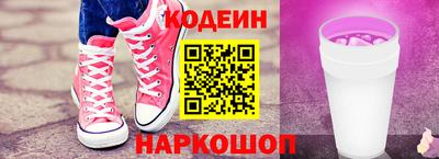 каннабис Ликино-Дулёво