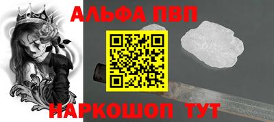 мдпв Лесосибирск