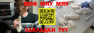дурь Ливны