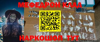дурь Ливны