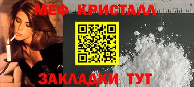 каннабис Ликино-Дулёво
