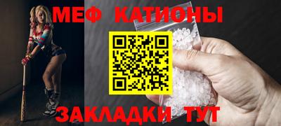 мдпв Лесосибирск