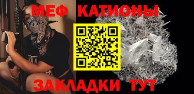 мдпв Лесосибирск