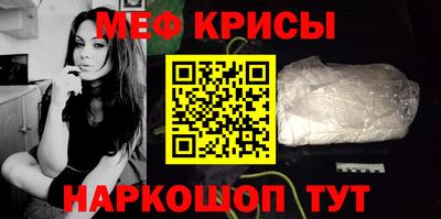 дурь Ливны