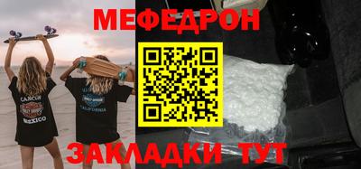 каннабис Ликино-Дулёво